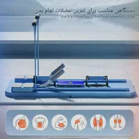 تخته پیلاتس خانگی