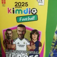 کارت کیمدی (عمده فروشی)