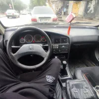 آردی کلکسیونی