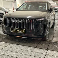 لوکانو l7 نقد و اقساط فوری|خودرو سواری و وانت|تهران, حصار بوعلی|دیوار