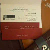 سنتور3مهره اصل|سازهای سنتی|بندرعباس, |دیوار