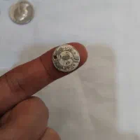 سکه بسیارقدیمی نقره|کلکسیون اشیاء عتیقه|اردبیل, |دیوار