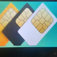 خدمات اینترنتی و کافی نت