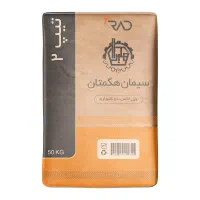 فروش ویژه سیمان عمده