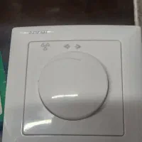 استخدام نیروی بازنشسته و نیروی جوان