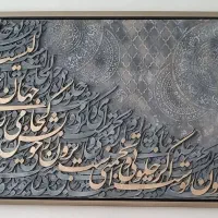 تابلوهای  دکوراتیو ومدرن|تابلو، نقاشی، عکس|مشهد, چهارچشمه|دیوار