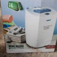 حراج فوری لوازم خانگی