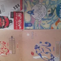 کتاب کار دوازدهم-یازدهم-دهم