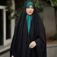 چادر مشکی جده مرواریدی منجوق|لباس|مشهد, خواجه ربیع|دیوار