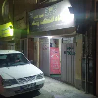 اجاره-انبار-کارگاه-مغازه-خیابان-عطار
