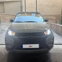 ام وی ام ایکس ۳۳ اس