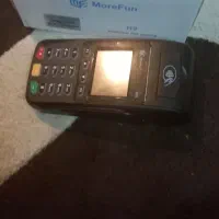 کارتخوان سیار