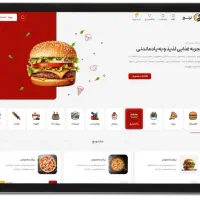 طراحی سایت فروشگاهی حرفه ای با پایین ترین قیمت|خدمات رایانه‌ای و موبایل|کرج, ساسانی (قلمستان)|دیوار