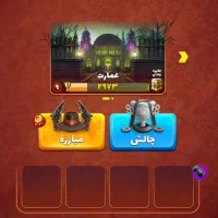 اکانت پسر خوانده|کنسول، بازی ویدئویی و آنلاین|تهران, شهرک دانشگاه|دیوار