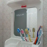 اینه سرویس بهداشتی