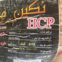 فرش|فرش|تهران, مطهری|دیوار