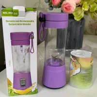 شیکر شارژی آبمیوه