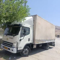 جابه جای و حمل اساس منزل و جهیزیه لوازم اداری