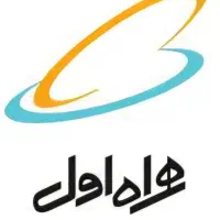 سیم کارت همراه اول ۰۹۹۲۰۴۵۹۶۶۰