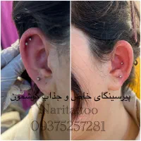 تتو و پیرسینگ ۱۶ سابقه