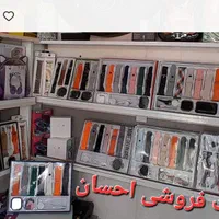 ساعت هوشمند طرح اپل واچ الترا سایز بزرگ ۷بند|ساعت|خوی, |دیوار