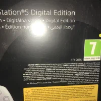 پی اس ۵ اسلیم ۱ ترا دیجیتال ۲۰۱۶