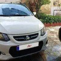 کوییک آر 1400