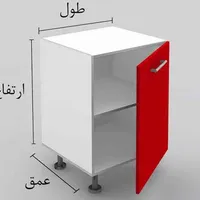 آموزش صفر تا صد طراحی و ساخت کابینت آشپزخانه mdf