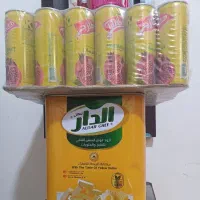 رانی  انار  (عراقی)