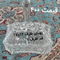 ظروف پذیرایی|ظروف سرو و پذیرایی|پردیس, فاز ۳|دیوار