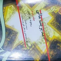 کتاب دانشگاه