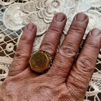 انگشترنقره