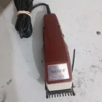 ماشین موزر اصل