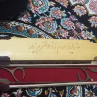 سنتور سه مهر|سازهای سنتی|خرم‌آباد, |دیوار