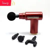 ماساژور تفنگی گان برقی ایرپاد هندزفری بلوتوثی|آرایشی، بهداشتی، درمانی|مشهد, رضاشهر|دیوار