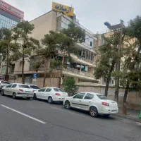 فروش-کلنگی-پونک-بلوار-همیلا-منطقه-2