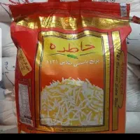 برنج خاطره و رجب