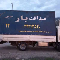 باربری تخصصی اسباب کشی شهروشهرستان صداقت بار