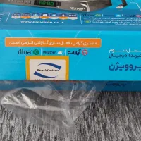 گیرنده دیجیتال پروویژن|صوتی و تصویری|یزد, |دیوار