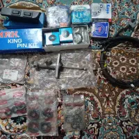 ایسوزولوازم