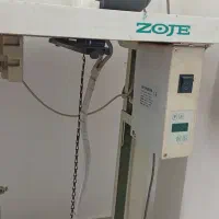 میاندوز زوجی پنج نخ|چرخ خیاطی و ریسندگی|اندیمشک, |دیوار