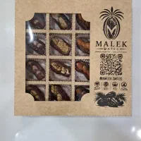خرما مغزدار