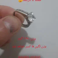 طلا کم اجرت و بدون اجرت|جواهرات|قم, نیروگاه|دیوار