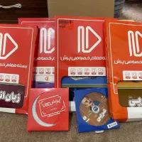 بسته معلم خصوصی