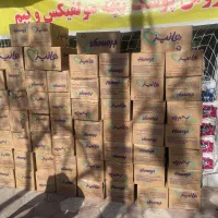 پوشک هانیز تا پایان امشب زیر قیمت