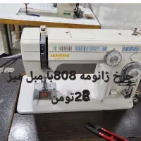 میز مکش در حد نو