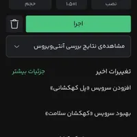 420000تومان هدیه ثبت نام ساده(محدود|کارت هدیه و تخفیف|مشهد, آبکوه|دیوار
