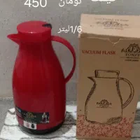 فلاکس|قوری، کتری، قهوه‌ساز دستی|شیراز, فخرآباد (دروازه کازرون)|دیوار