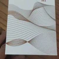 شارژر وایرلس