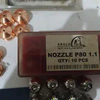 ابزارالات|ابزارآلات|تبریز, |دیوار